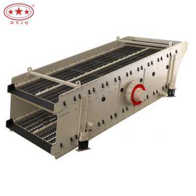 Vibrating Screen with low price