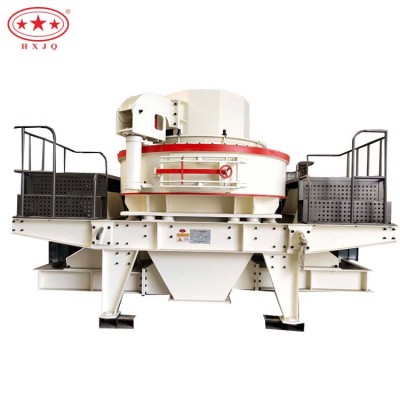 VSI sand maker VSI-1145 large capacity factory price FOR SALE